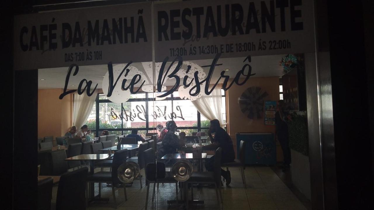 Nisa Praia Mansa Aparthotel Fortaleza  Esterno foto